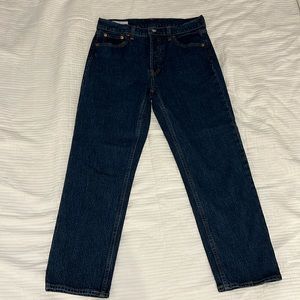 Gap cheeky straight jean size 4P